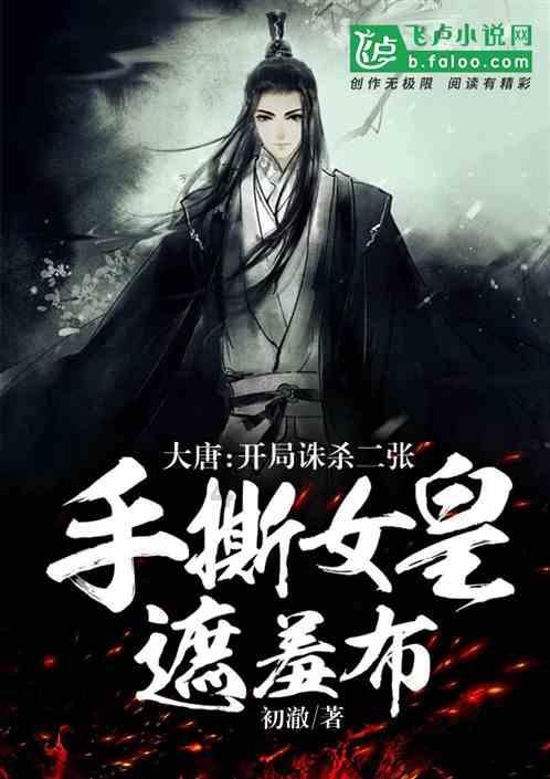 漂亮公主填色