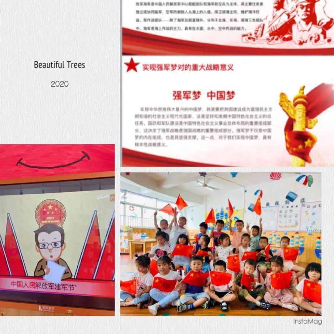 亲子创意手工 提前感受新春