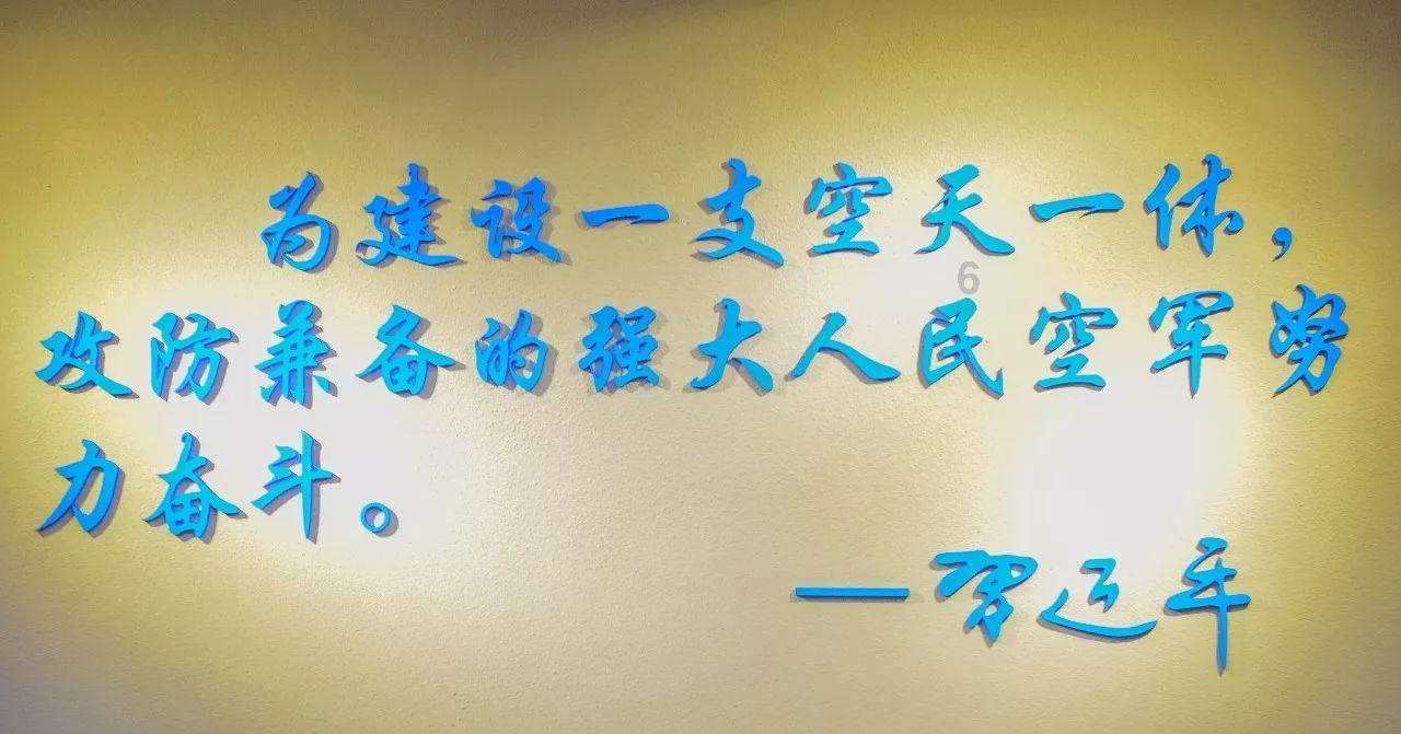 生日快乐英语怎么说？游戏画面