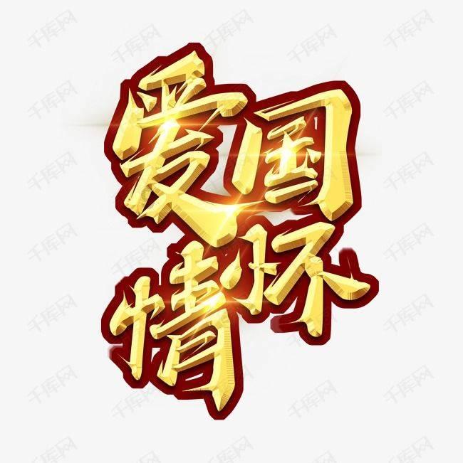 十三号星期五
