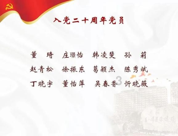 全民烧脑3去广告版