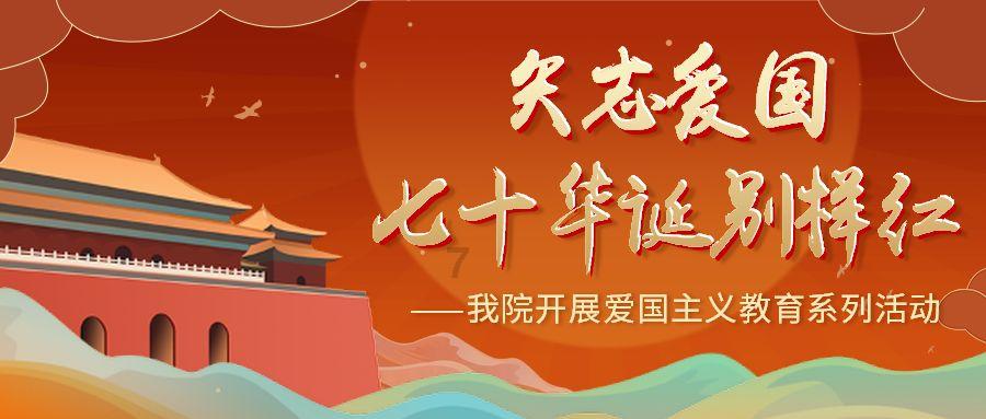 贪玩蓝月