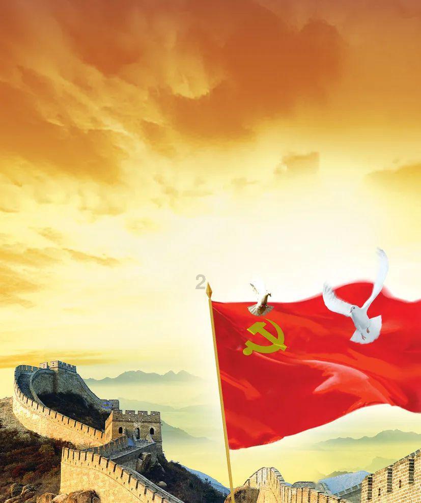 驾驶证换证和年审可以一起办吗？游戏画面