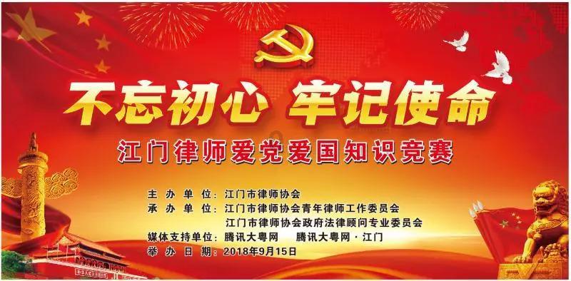 相互吞噬选关版