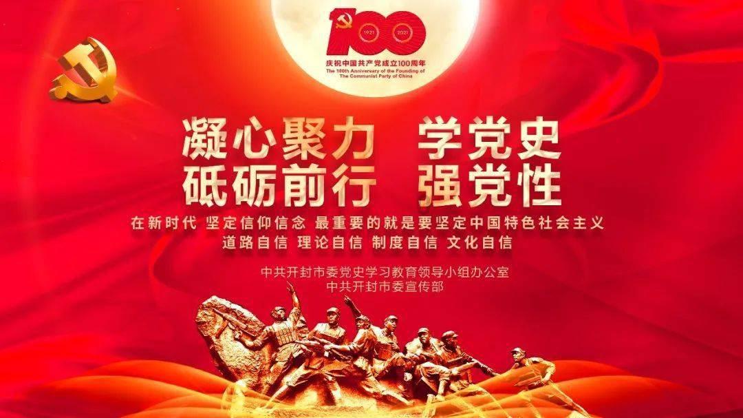 玩具车大作战