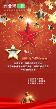 88影视