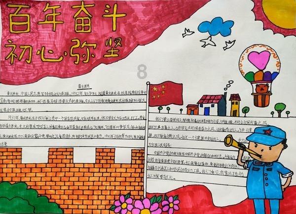 长安（5）：集团化运营，百年车企，家国长安