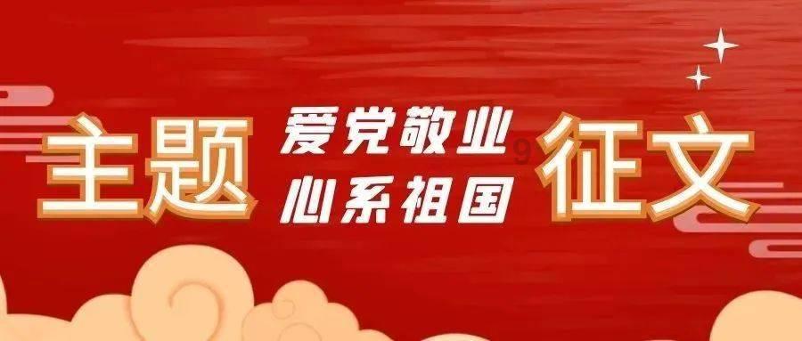 首期工程实施!这个岛将成为双溪西路片区的城央“绿肺”