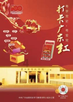 妙鸭相机app下载官网