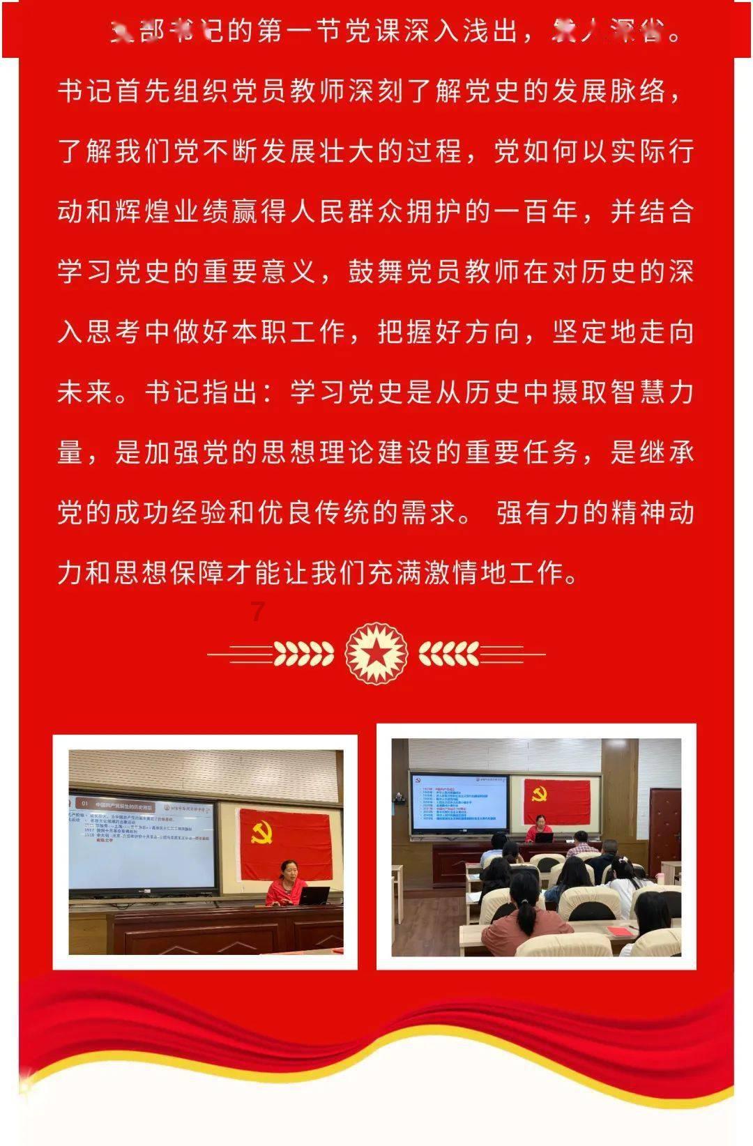 如龙0