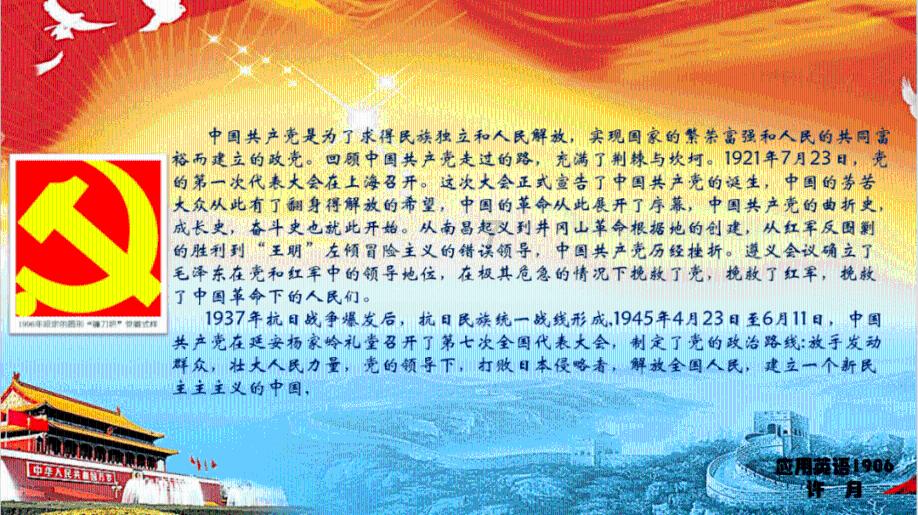 新春欢乐套餐准备就绪！滨城文旅今年还要放大招……
