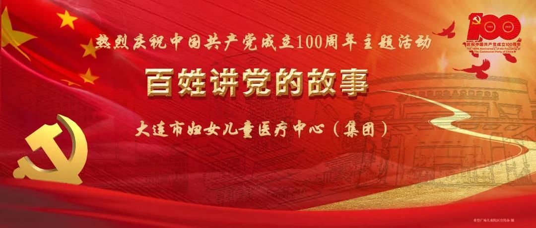 公主热带婚礼主题