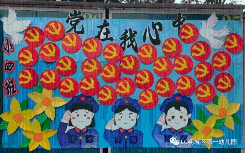 滚动的圆球无敌版