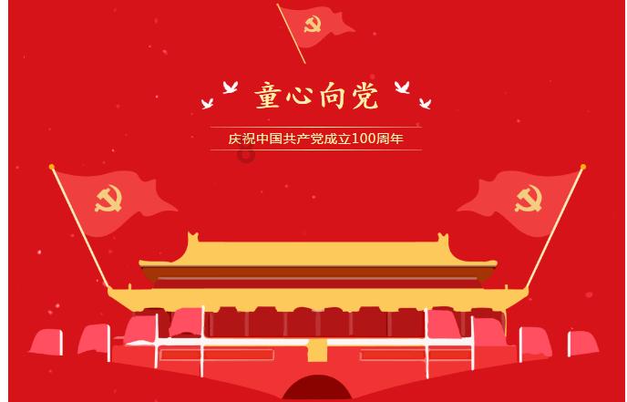名画来找茬
