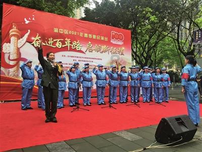 虫虫助手下载