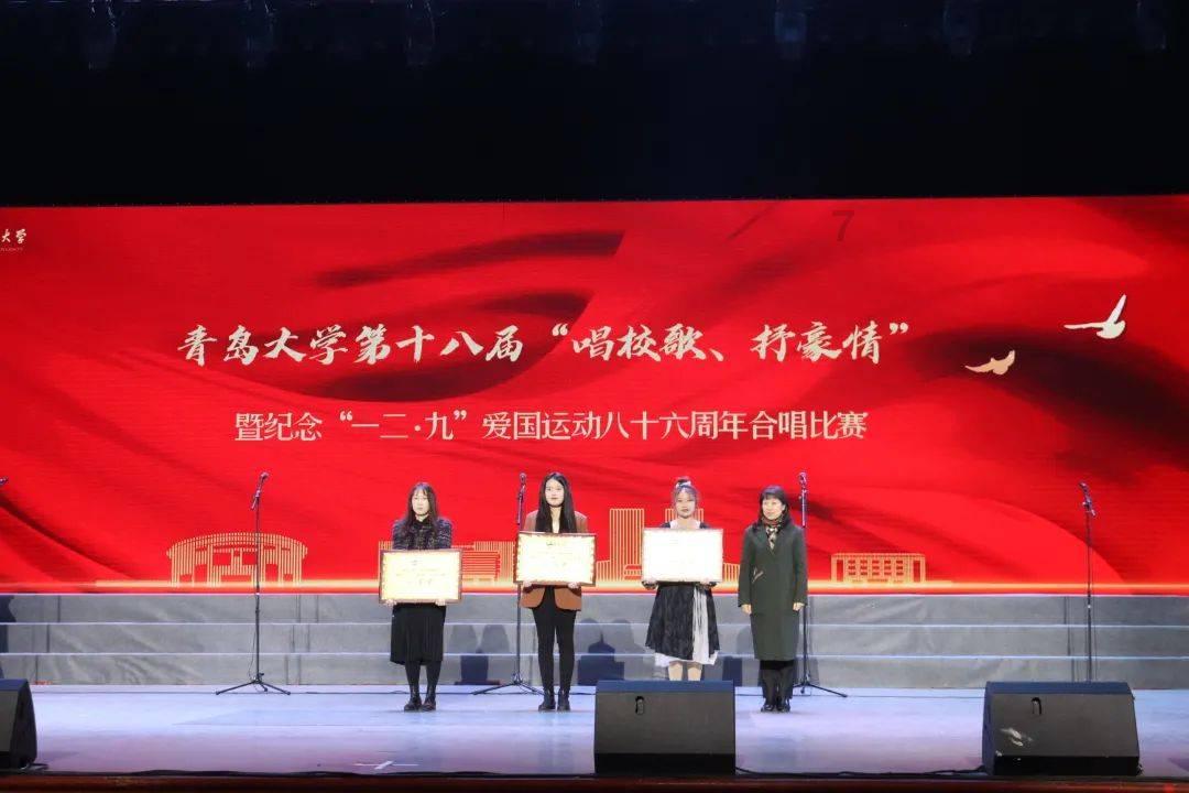 端午节是纪念谁的？游戏画面