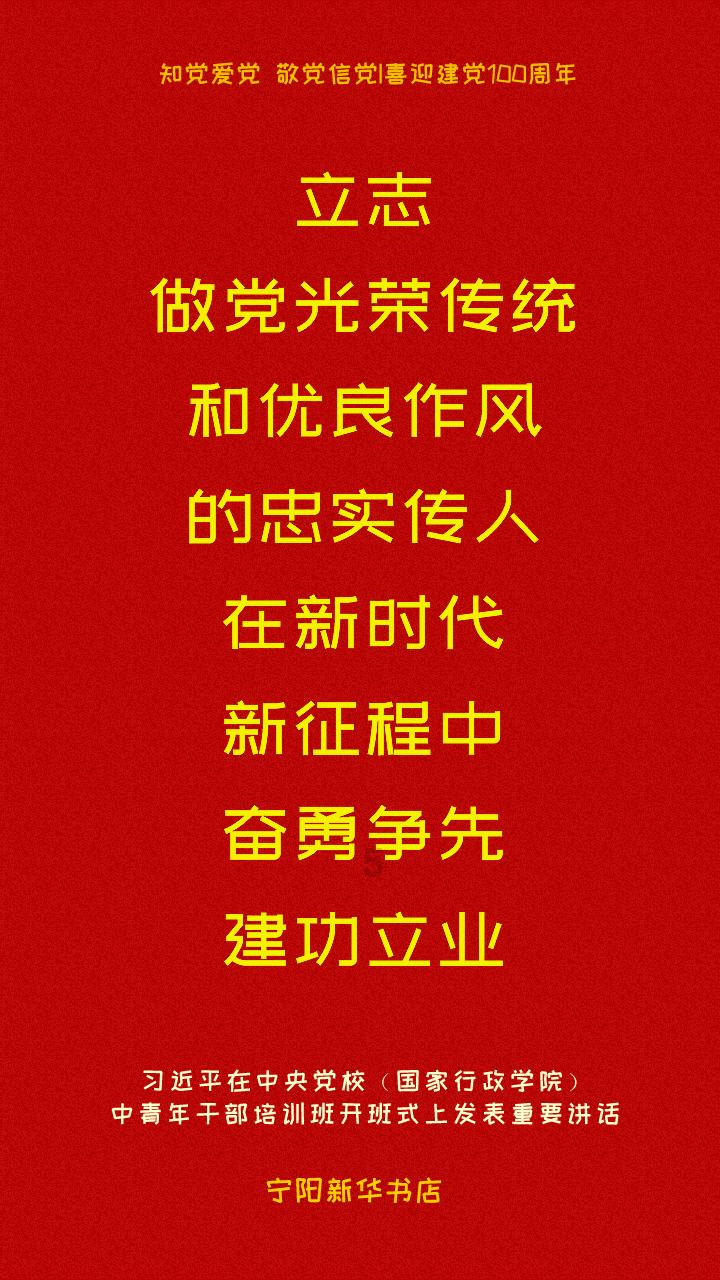 燃烧吧大脑装瓶子游戏