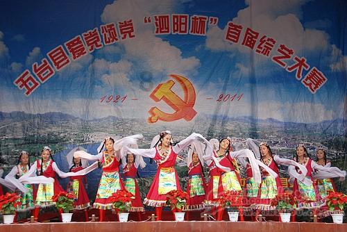 超数码宝贝4.0