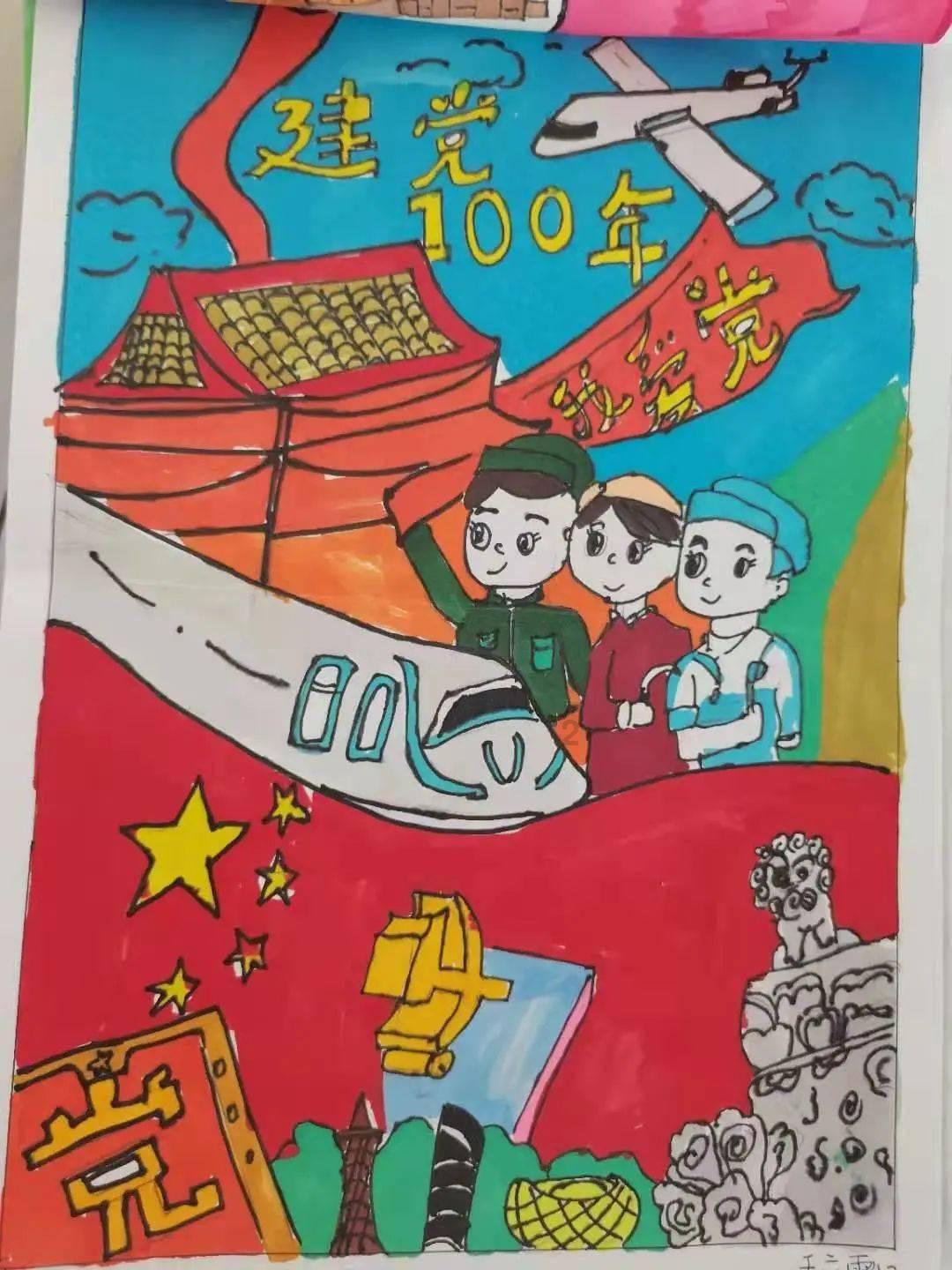 这个世界真的有前世今生吗！游戏画面