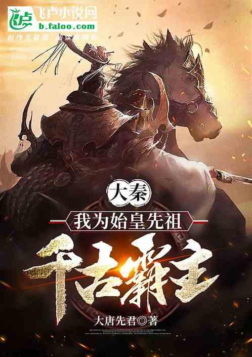 小梦魇