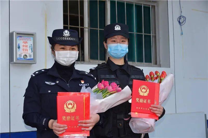 热带天堂找不同