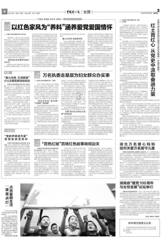 脑洞小老弟无实名认证