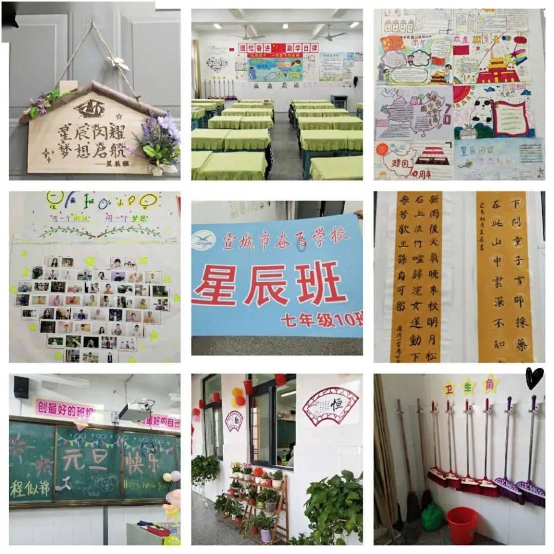 丧尸围城4