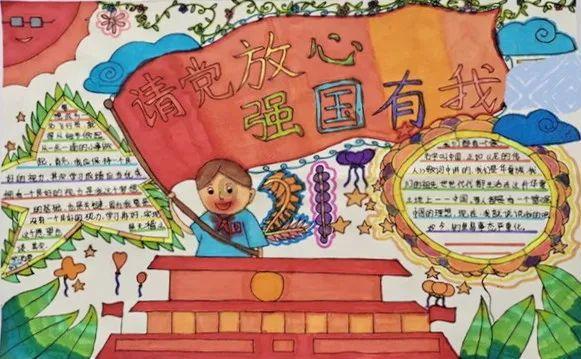 虫虫助手下载