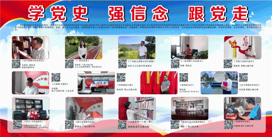 一代英杰耶律大石和他重建的契丹帝国