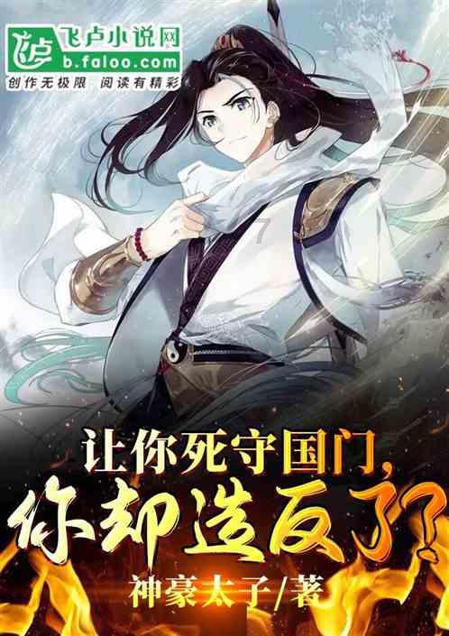 神秘的演员