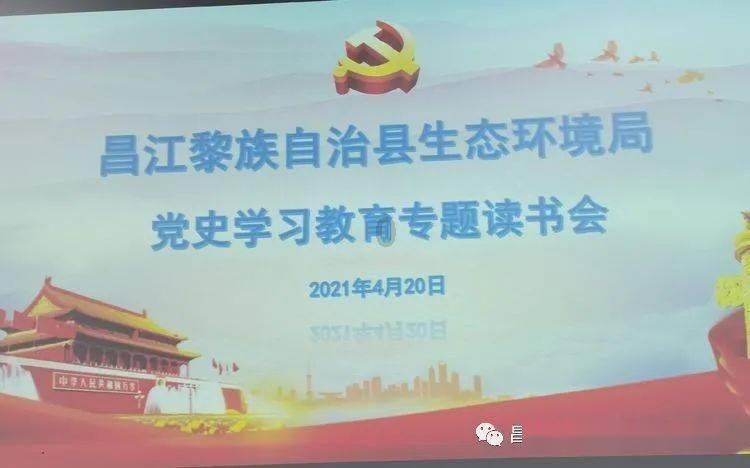 伊朗空袭以色列间谍中心,波及美领馆,普京及时送上重礼