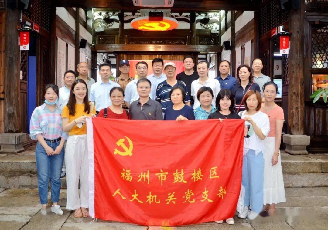 可爱南瓜救援精灵