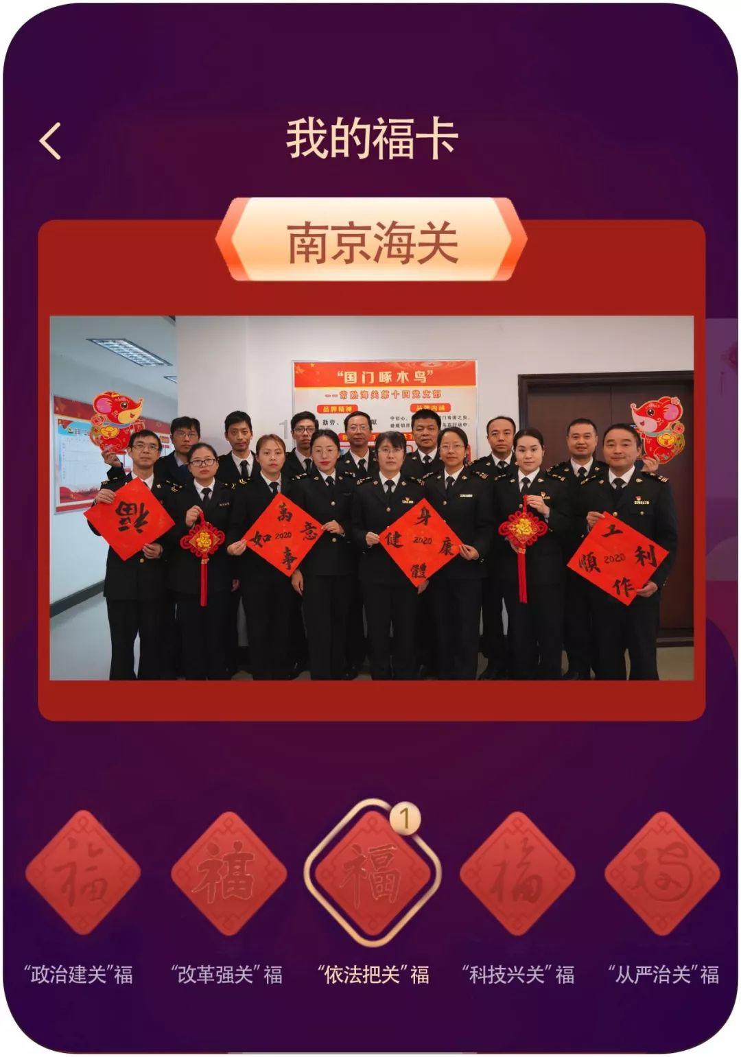 寻找我的礼物