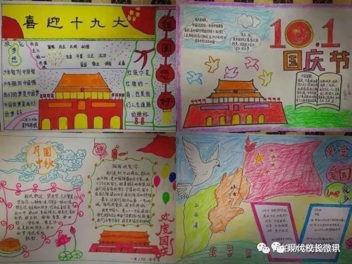 僵尸屠戮