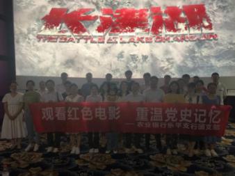 情人间有真感情吗？游戏画面