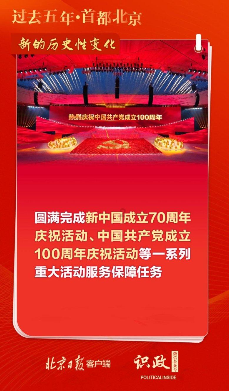 安徽省“游购乡村 好物迎春”年货市集在骆岗公园启动