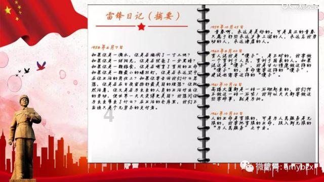 燃烧吧大脑免广告最新版