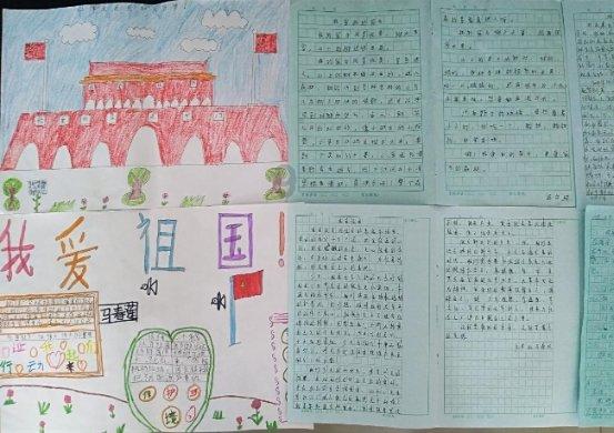 铁甲战神