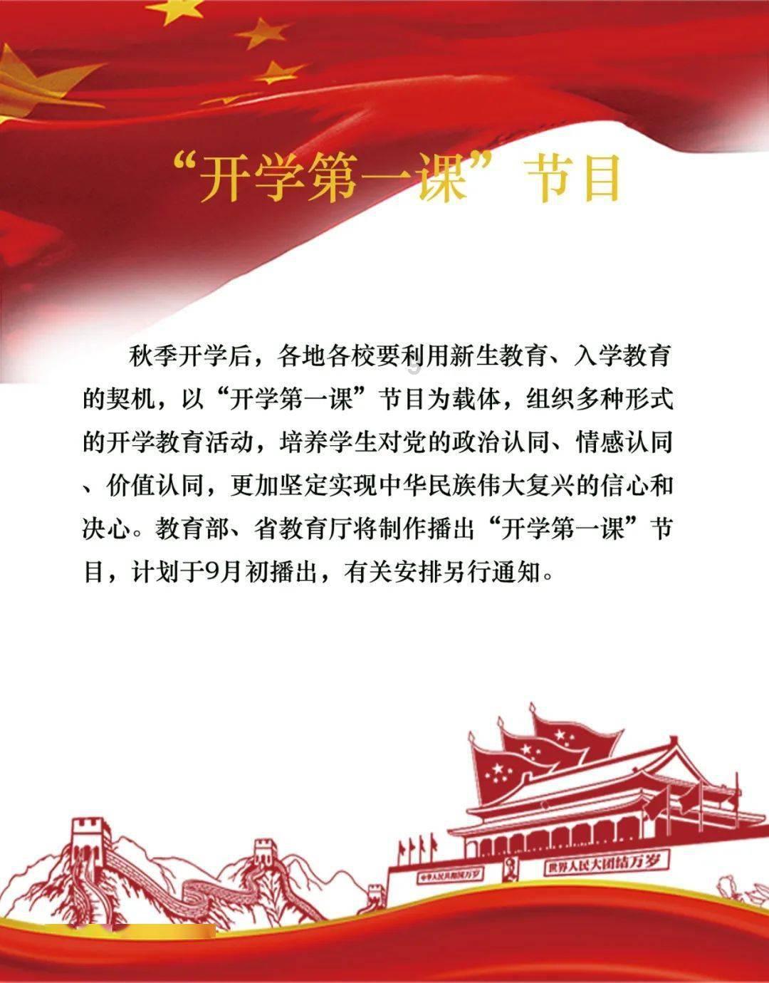 华人连体兄弟赴美表演成富豪，还娶一对漂亮姐妹花，生下22个孩子