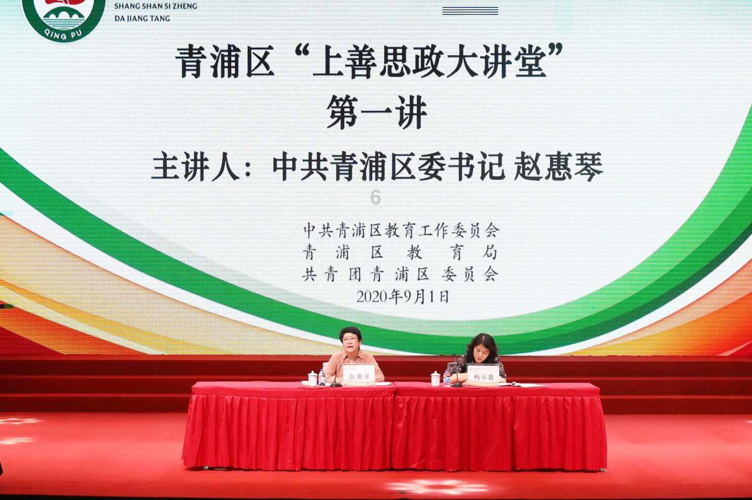 暴走小云