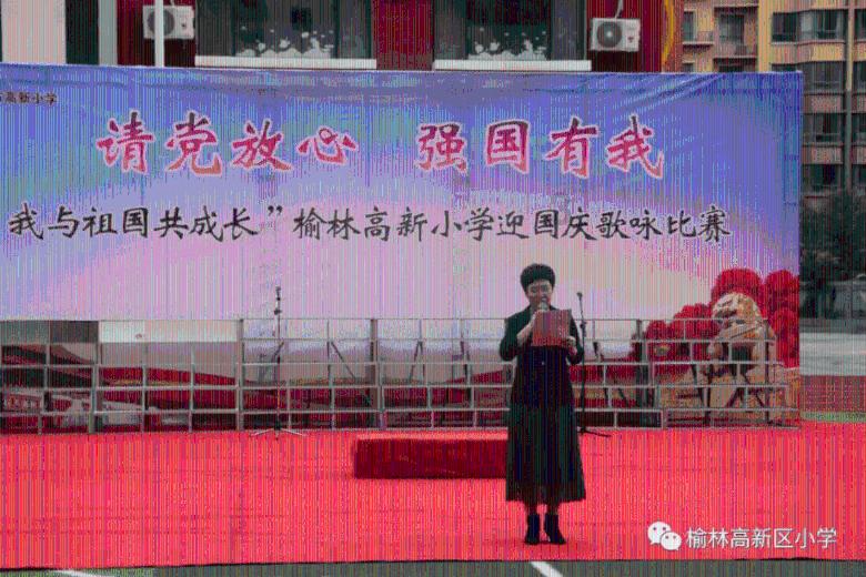 沪江开心词场