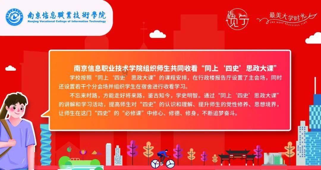 《幻兽帕鲁》古代科技点获取方法
