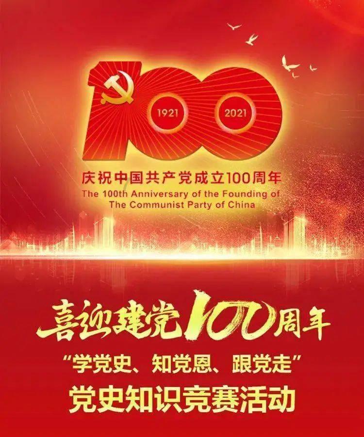 横跨半个中国，杭泸两地开展教育研训 谱写“教育共富”新篇章