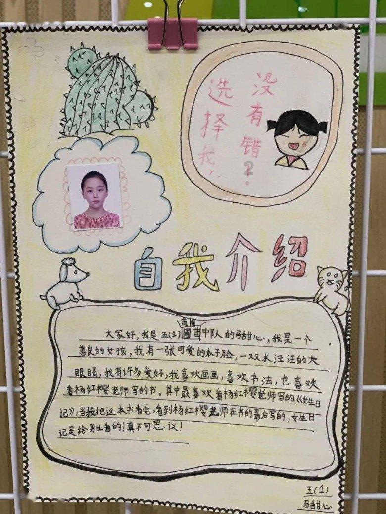 月嫂偷带安眠药上户被抓包 平台赔付雇主500元：药是自己使用的