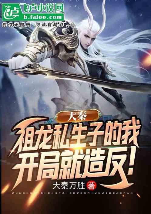 全民烧脑3去广告版