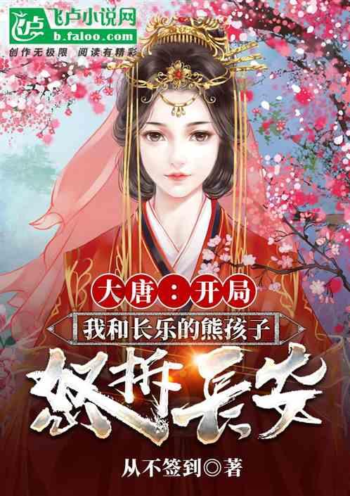 第五人格