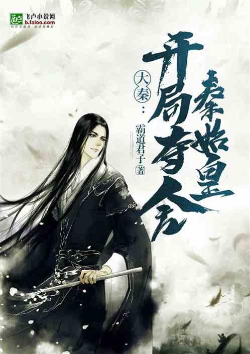 为抢占私人资本市场 华尔街资管巨头祭出新招：部署量化策略