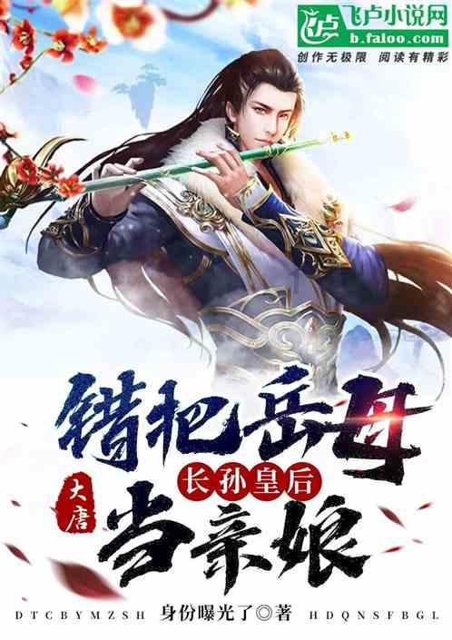 张雯已不在中国华电领导班子之列！