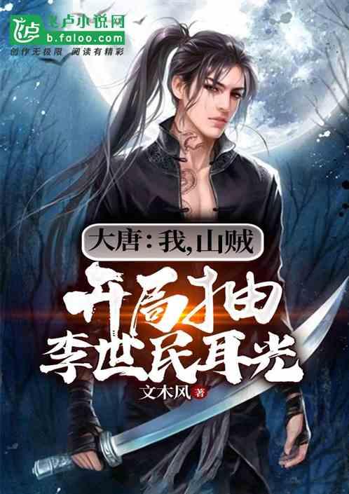 妙笔成画:上色基础教程②:上色干货—色彩搭配技巧