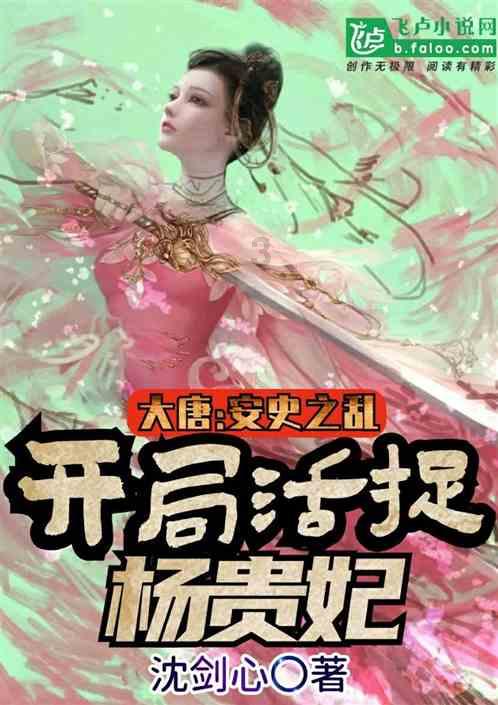 非常多人喜欢束腰搭配，那束腰搭配会有什么效果呢？游戏画面